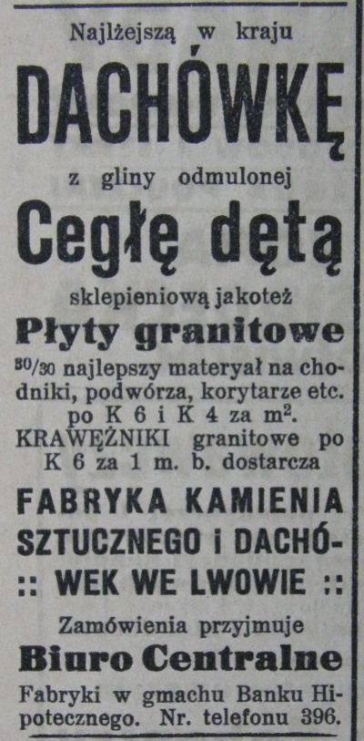 1913_cega_dta